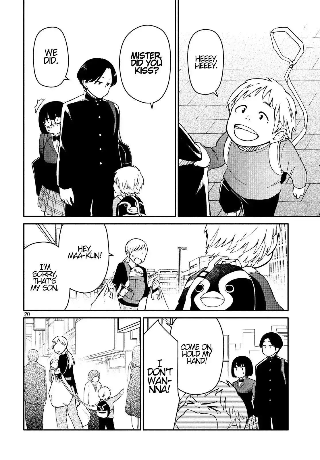 Oogami-san, Dadamore Desu Chapter 25 20